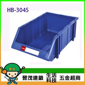 HB-3045 (8J/c)
