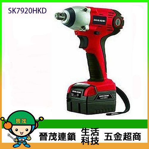 14.4VYq SK7920HKD